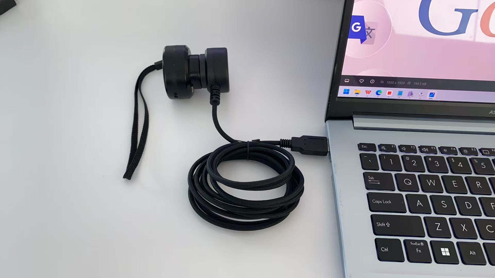 IEC Optical Head Docking