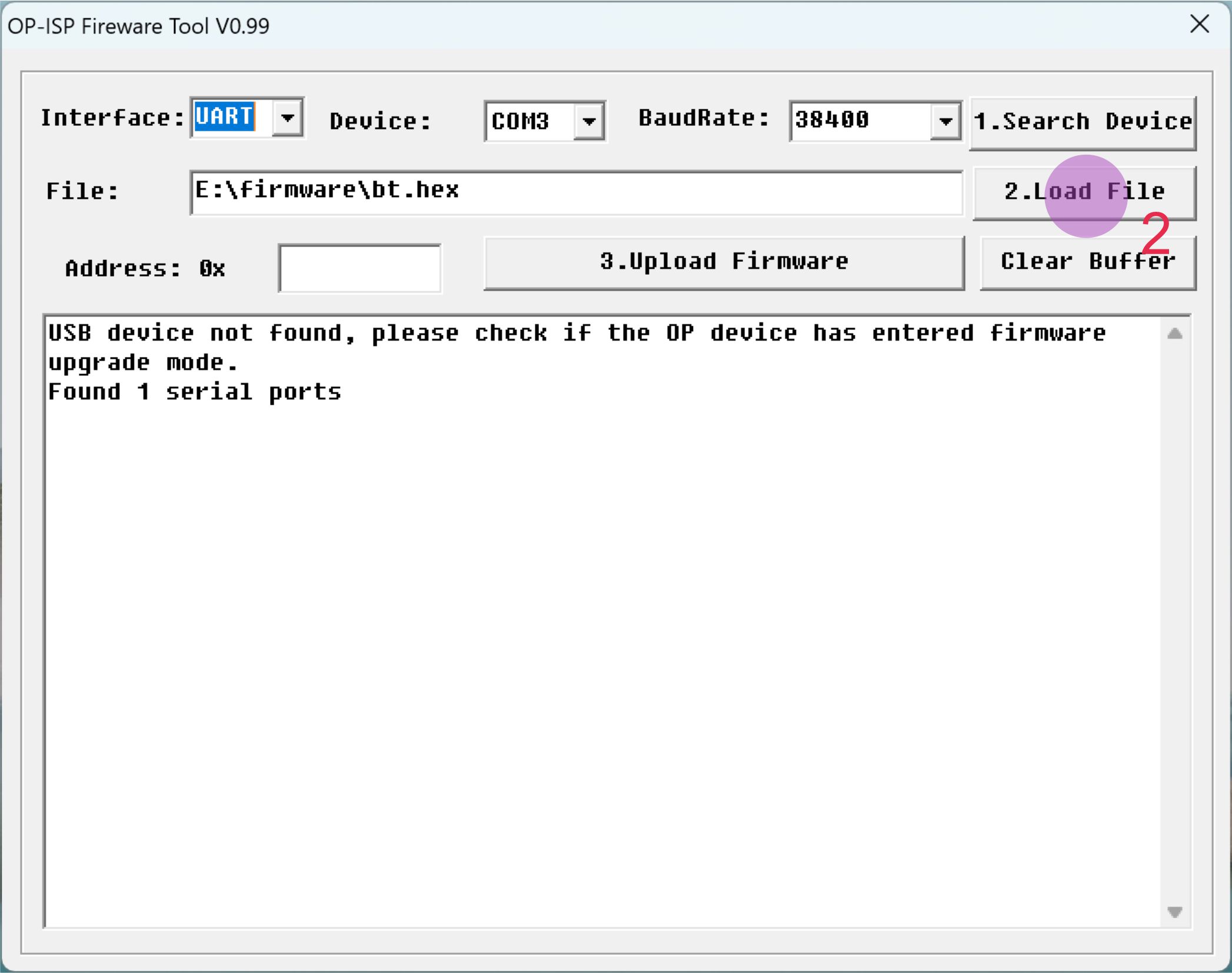Firmware Tool Load File
