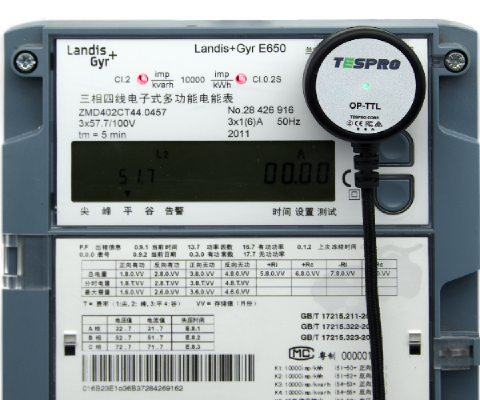 /images/products/tespro/OP-TTL-IEC.app.png